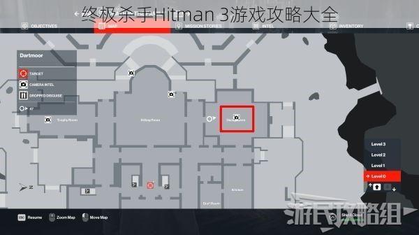 终极杀手Hitman 3游戏攻略大全