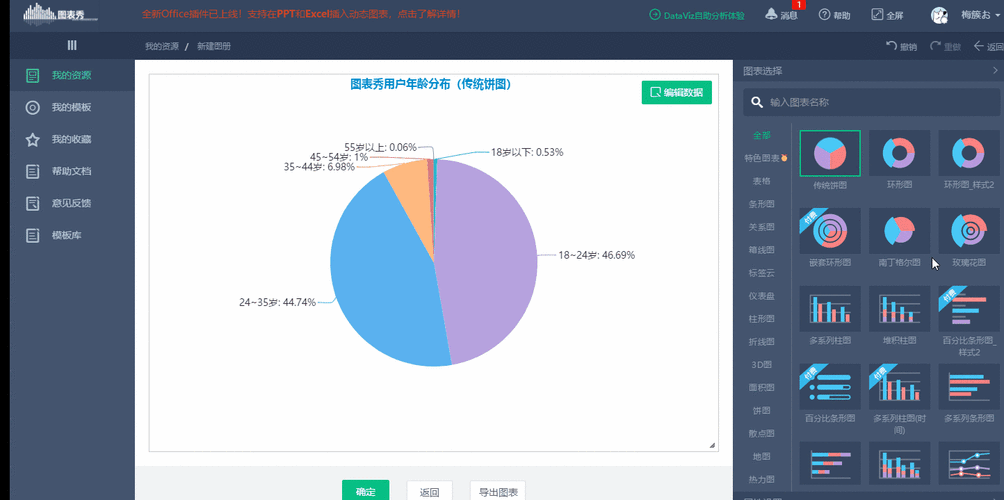 云英游戏攻略大全：掌握核心技巧，轻松成为顶尖玩家